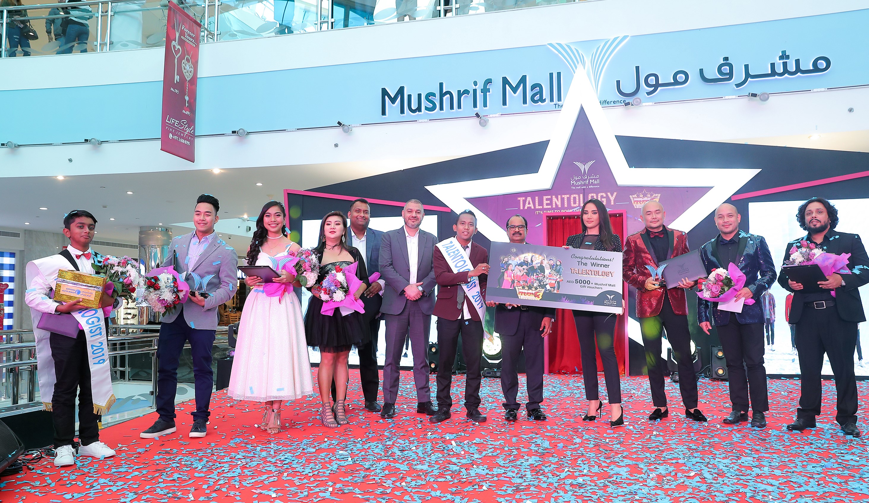 Mushrif Mall Launches Talentology 2020 Hashtag Dubai