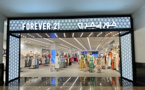 Mom's deserve the best ✨ Show her - Forever 21 Middleeast