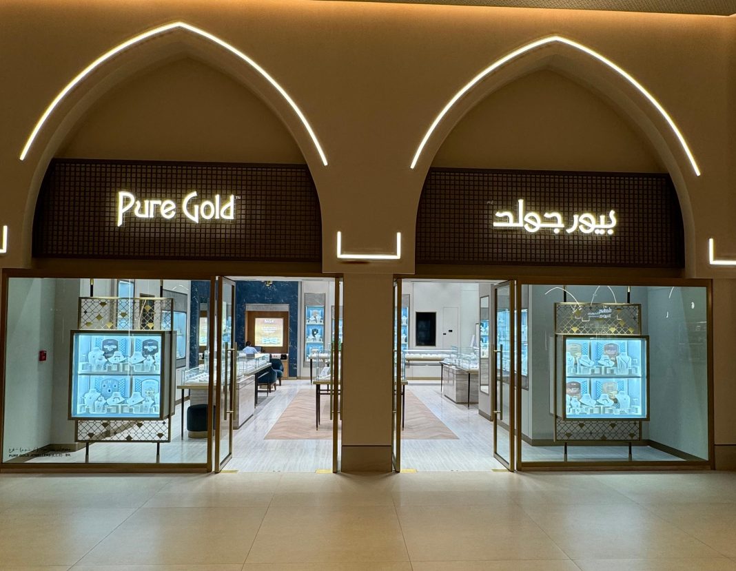 Dubai Mall Store Photo