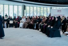 “حوارات نماء” تختار صحة المرأة وجودة حياتها موضوعاً للعام 2026