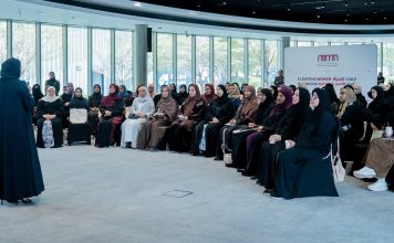 “حوارات نماء” تختار صحة المرأة وجودة حياتها موضوعاً للعام 2026