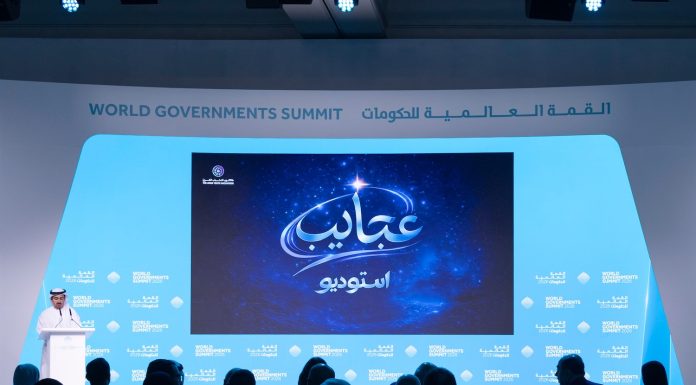 مركز الشباب العربي يختتم فعاليات “هاكاثون الشباب العربي – نسخة الألعاب الإلكترونية” ضمن أعمال الاجتماع العربي للقيادات الشابة