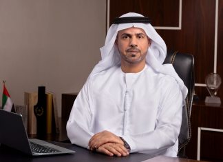 مجموعة مير تعلن عن النتائج المالية الأولية غير المدققة للعام 2025مع تحقيق نمو في صافي الربح بنسبة 11% على أساس سنوي