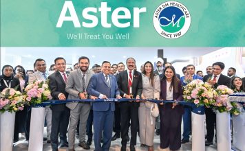 أستر دي إم للرعاية الصحية تعلن عن مشاريع رائدة من شأنها إعادة تعريف مستقبل الرعاية الصحية لسكان دولة الإمارات العربية المتحدة.
