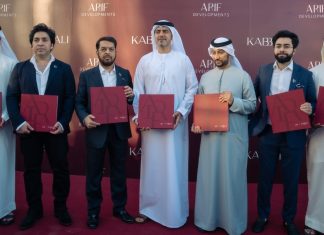 الإعلان الرسمي عن إطلاق مشروع «كابالي هيلز» في إمارة عجمان بحضور سمو الشيخ سلطان صقر راشد حميد النعيمي وبمشاركة الشيخ مانع بن محمد بن راشد بن مانع آل مكتوم