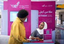 الدعم المعنوي ركيزة في رحلة العلاج.. «أصدقاء مرضى السرطان» تصل إلى 6 آلاف مستفيد خلال 3 أعوام