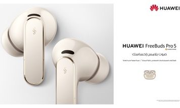 إطلاق سماعات مع تقنية متطورة لإلغاء الضوضاء بمشغلين مزدوجين وصوت عالي الدقةHUAWEI FreeBuds Pro 5
