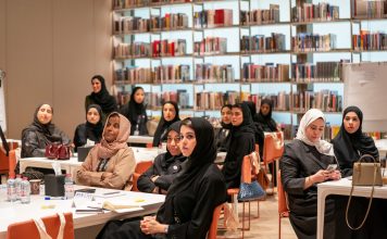 “نماء” تنظم “ملتقى مجالس المرأة” لتعزيز تكافؤ الفرص وتبادل أفضل الممارسات في بيئات العمل