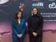 بدور القاسمي تشهد إطلاق النسخة الثامنة عشرة من الجائزة الدولية لأدب الطفل العربي