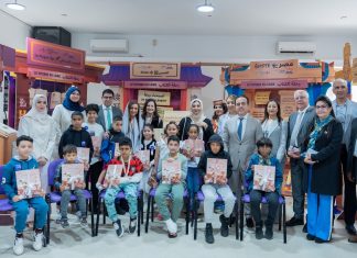 بدور القاسمي تقود مبادرات “مؤسسة كلمات” في المغرب دعماً للأطفال في المراكز ومؤسسات رعاية المكفوفين
