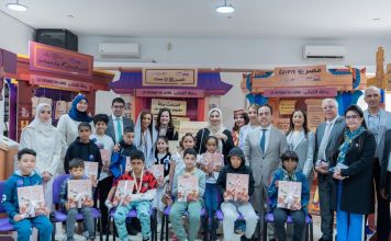 بدور القاسمي تقود مبادرات “مؤسسة كلمات” في المغرب دعماً للأطفال في المراكز ومؤسسات رعاية المكفوفين