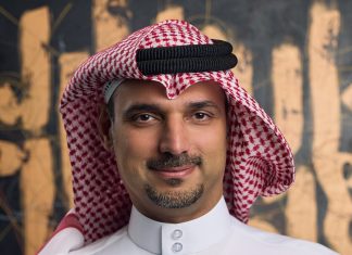 GFH Financial Group Transforms into “GFH Bank”