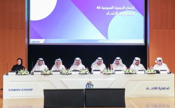 Union Coop Approves 14% Dividend and 5% Purchase Return for FY2025