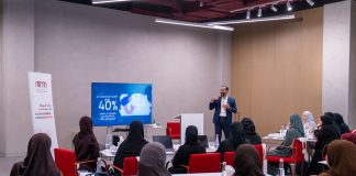 “نماء” تختتم برنامج “مهارات الاقتصاد الرقمي والعمل الحر” بتمكين أكثر من 30 امرأة من تطوير مشاريع رقمية مستقلة