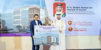 مجموعة ثومبي تضع حجر أساس أول مستشفى تعليمي بيطري خاص ، وكلية ثومبي للطب البيطري في عجمان