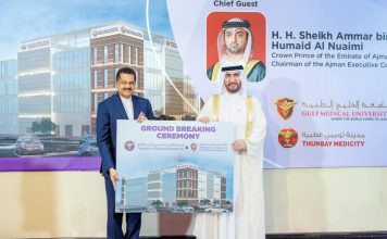 مجموعة ثومبي تضع حجر أساس أول مستشفى تعليمي بيطري خاص ، وكلية ثومبي للطب البيطري في عجمان