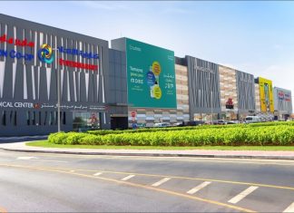 تعاونية الاتحاد تؤكد جاهزيتها لتوفير آلاف الأضاحي وتتيح الحجز والدفع المسبق عبر متاجرها وتطبيقاتها الذكية