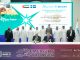 Star Paper Mill Inks Milestone Partnerships with Sweden, Austrian Entities, Strengthen UAE’s Global Trade Leadership