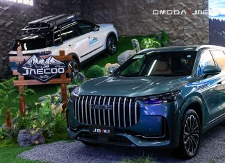 أومودا وجايكو (OMODA & JAECOO) تبني منظومة سيارات متكاملة في الإمارات تتخطّى مفهوم الوكالات التقليدية