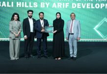 عارف للتطوير العقاري تفوز بجائزة الجلف نيوز لاختيار المحررين عن فئة أفضل مجتمع فلل فاخرة للعام