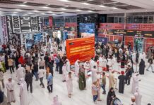 ستمائة وخمسه وعشرون ألف درهم جوائز معرض الشارقة الدولي للكتاب 2026… وفتح باب الترشح حتى 31 أغسطس