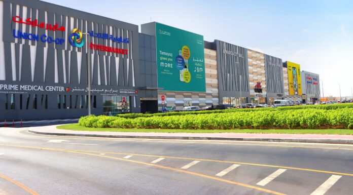 تعاونية الاتحاد تسجل نمواً بنسبة 105% في مشتركي برنامج Union Coop Unlimited خلال شهرين