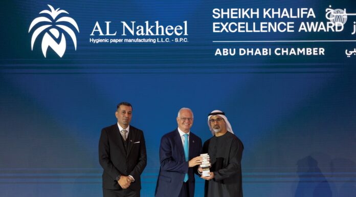 Fine Hygienic Holding’s Al-Nakheel Honored at the 22nd Cycle of “Sheikh Khalifa Excellence Award”
