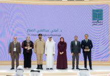 ملتقى جائزة الشارقة للأدب المكتبي يتوّج الفائزين ويضع “القيادة الذكية” في صدارة حواراته