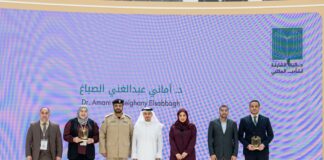 ملتقى جائزة الشارقة للأدب المكتبي يتوّج الفائزين ويضع “القيادة الذكية” في صدارة حواراته