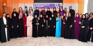 Women Board of Directors and PwC Middle East to host ‘Reaffirmation’ — bringing together accomplished Emirati women leaders