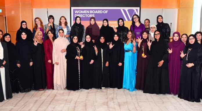 Women Board of Directors and PwC Middle East to host ‘Reaffirmation’ — bringing together accomplished Emirati women leaders
