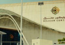 Silicon Central Mall partners with Keeta as the first hub for Dubai’s Drone Delivery Service