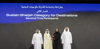 “بيت الحكمة” يحصد جائزة “لاستدامة الشارقة” للوجهات السياحية لعام 2026