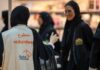“الشارقة للكتاب” تفتح باب التسجيل للتطوع في الدورة الـ45 من معرض الشارقة الدولي للكتاب