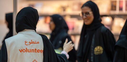 “الشارقة للكتاب” تفتح باب التسجيل للتطوع في الدورة الـ45 من معرض الشارقة الدولي للكتاب
