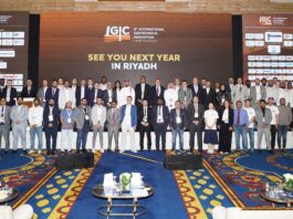 المؤتمر الدولي السنوي الثالث للابتكار في هندسة التربة والأساسات يضع هندسة التربة والأساسات في صميم طموحات المشاريع العملاقة والضخمة في منطقة الشرق الأوسط وشمال أفريقيا
