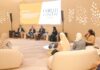 REEM MALL, CURATE, STARTAD, AND AGILITY LAUNCH SECOND EDITION OF ‘THE EMIRATI CONCEPT’ TO EMPOWER NEXT GENERATION OF EMIRATI FEMALE ENTREPRENEURS