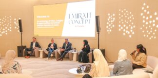 ريم مول وكيوريت وستارت إيه دي وأجيليتي يطلقون النسخة الثانية من “المفهوم الإماراتي” لتمكين الجيل القادم من رائدات الأعمال الإماراتيات